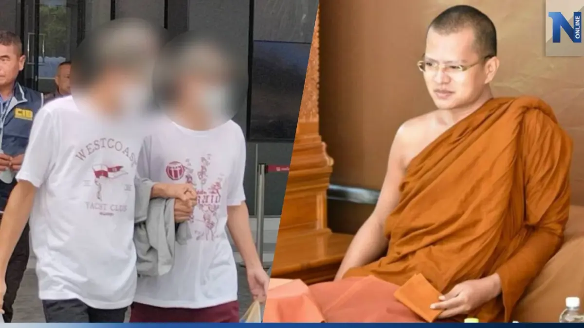 ศาลไม่ให้ประกัน 6 สมุน "สมีคม" ปมยักยอกเงินวัด ชี้โทษสูงกลัวหลบหนี