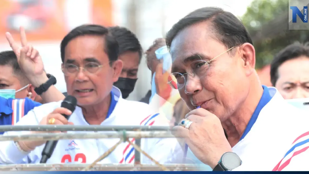 "บิ๊กตู่" ลุยหาเสียงสุไหงโก-ลก ลั่น บ้านเมืองมีขื่อมีแป ใครทำแตกแยกไม่ได้ "บิ๊กตู่" ลุยหาเสียงสุไหงโก-ลก ลั่น บ้านเมืองมีขื่อมีแป ใครทำแตกแยกไม่ได้