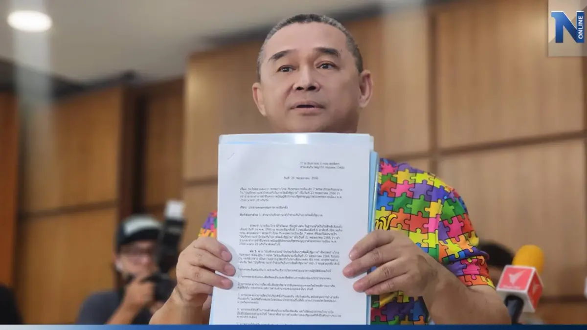 "เรืองไกร" ยื่นเอกสารเพิ่ม กกต. ปม "พิธา" ถือหุ้นไอทีวี แถมร้องต่อ ยุบ 8 พรรค