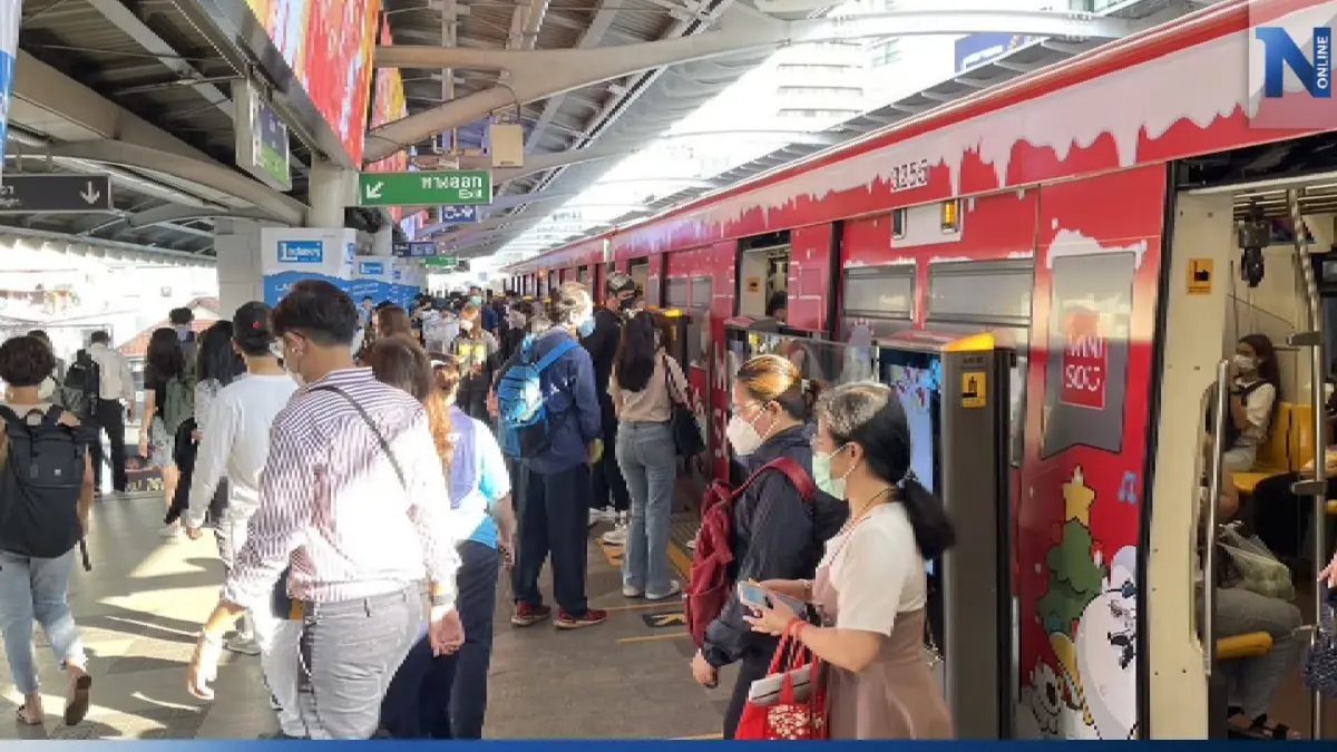 “หยุดยาว” คนแห่ใช้ระบบรางพุ่ง 1.9 ล้านคน “หยุดยาว” คนแห่ใช้ระบบรางพุ่ง 1.9 ล้านคน