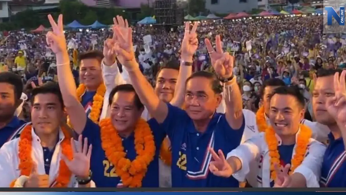 “บิ๊กตู่”ขอคะแนนเลือก”อั๋น ภูวดล”มั่นใจเป็นผู้แทนที่ดีในสภาฯ “บิ๊กตู่”ขอคะแนนเลือก”อั๋น ภูวดล”มั่นใจเป็นผู้แทนที่ดีในสภาฯ