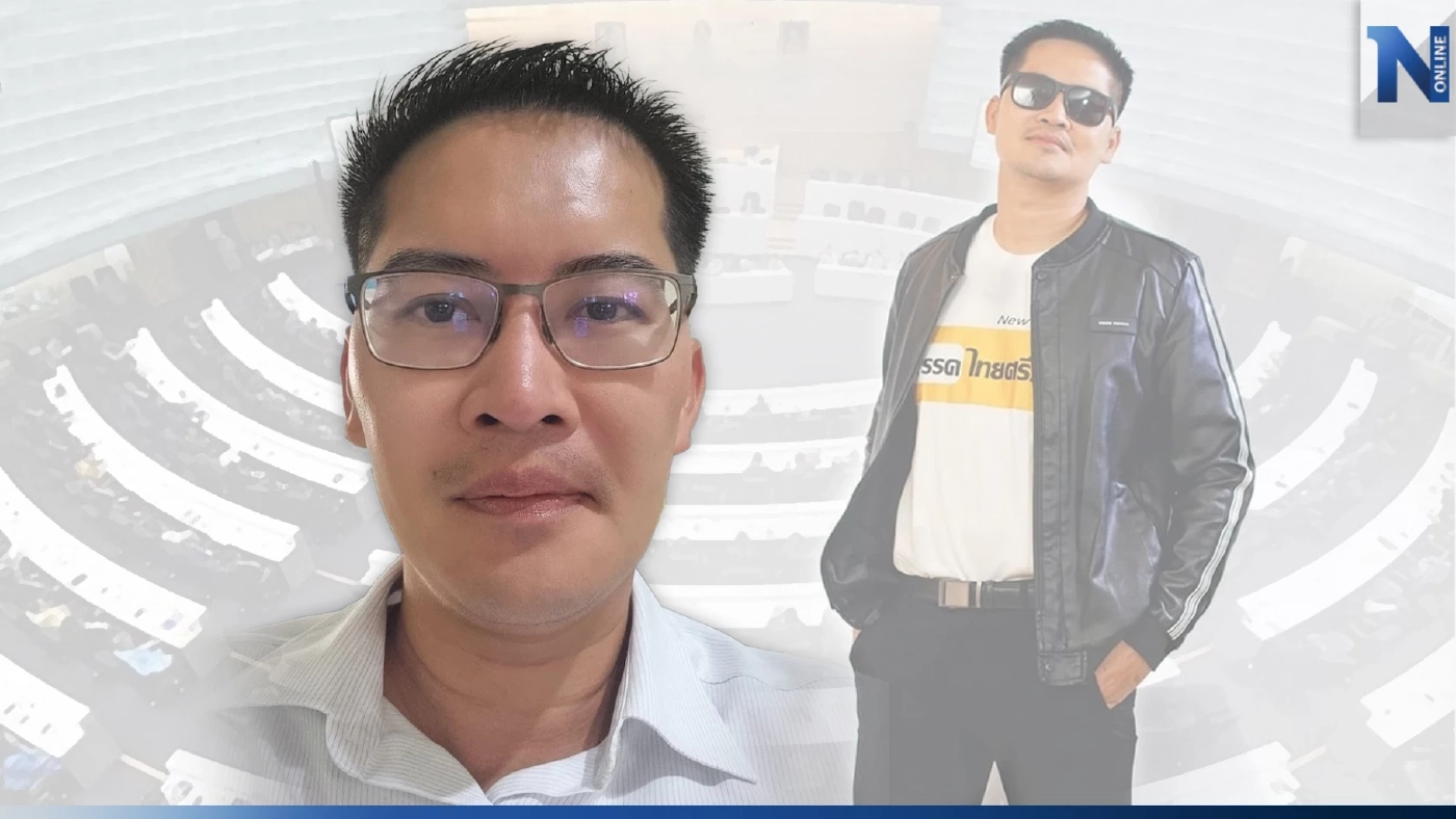 เปิดอาชีพใหม่พี่เต้ มงคลกิตติ์ หลังอดเป็นส.ส. แล้ว ทำเอาอึ้งไปทั้งโซเชียล