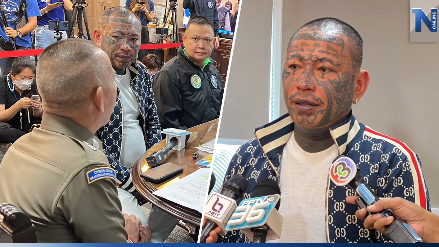 “เก่ง ลายพราง” มอบตัวคดีโพสต์ชวนเล่นพนัน เงิน "ตกหมึก" ไม่พอรายจ่าย