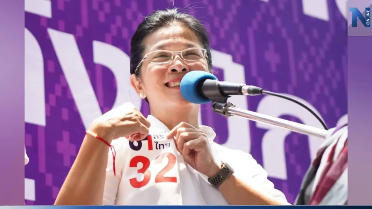 "ไทยสร้างไทย" ดัน "คลองไทย" ดึงดูดนักลงทุนเป็นศูนย์กลางขนส่งโลก "ไทยสร้างไทย" ดัน "คลองไทย" ดึงดูดนักลงทุนเป็นศูนย์กลางขนส่งโลก