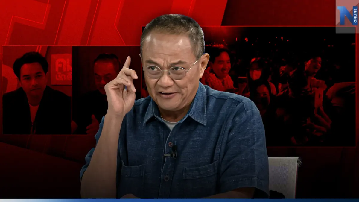 "ทักษิณ" อ้อนกลับบ้าน ปลุกกระแสต้าน เข้าทางลุง? ชมคลิปฉบับเต็ม