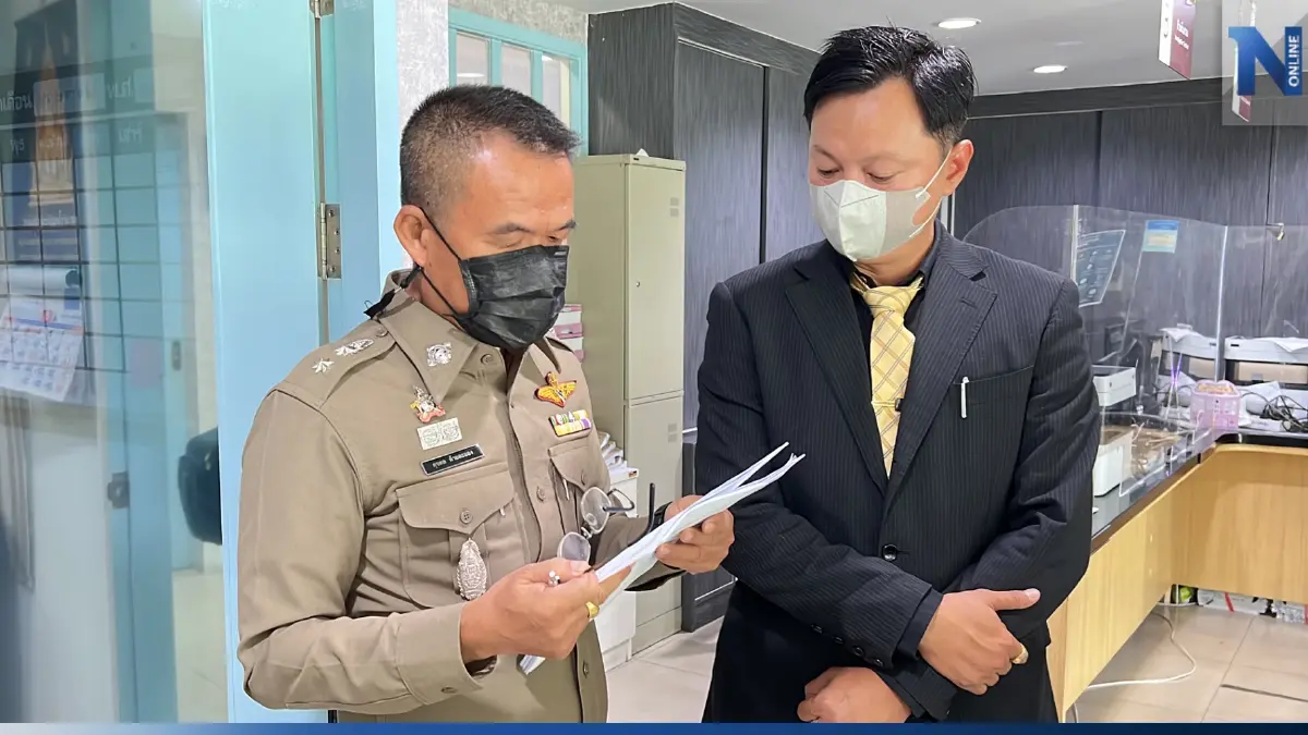 สท.เหี่ยว-ภรรยา เบี้ยวพบ ตร. คดีเว็บพนัน-ฟอกเงิน อ้าง ช่วยลูกสาวหาเสียง ส.ส.