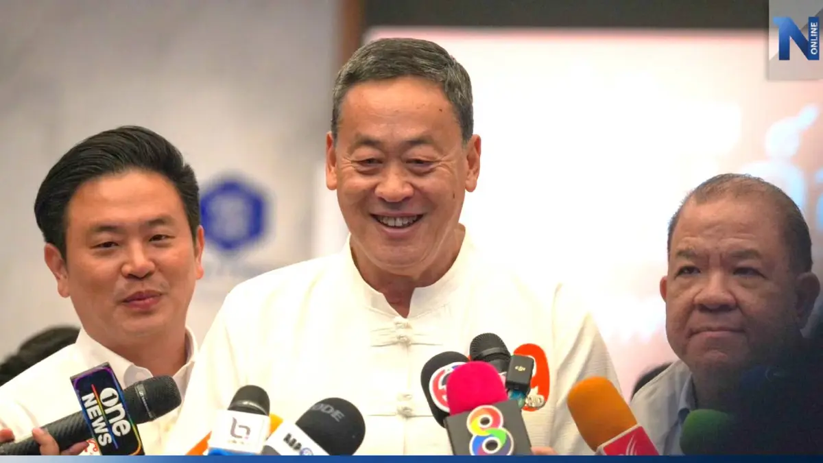 "เศรษฐา" ย้อนกลับ "อนุทิน" ยันเข้าใจการเมืองดีอำนาจอยู่ที่ประชาชน "เศรษฐา" ย้อนกลับ "อนุทิน" ยันเข้าใจการเมืองดีอำนาจอยู่ที่ประชาชน