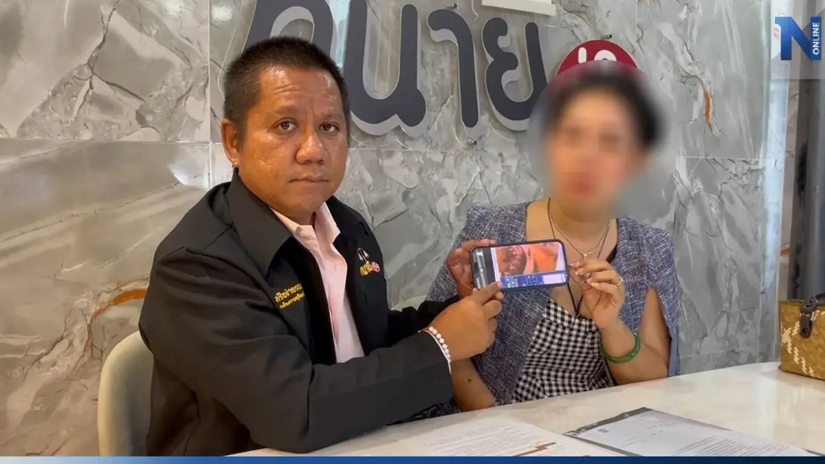 นักธุรกิจสาว ร้องทนายดัง ลูกชายถูกไฟช็อตหวิดดับ โรงแรมหรูปัดความรับผิดชอบ