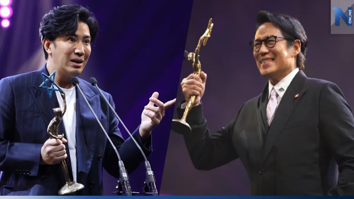 "คนบันเทิง" ตบเท้า ร่วมงาน "ไนน์เอ็นเตอร์เทนอวอร์ด ประจำปี 2023" "คนบันเทิง" ตบเท้า ร่วมงาน "ไนน์เอ็นเตอร์เทนอวอร์ด ประจำปี 2023"
