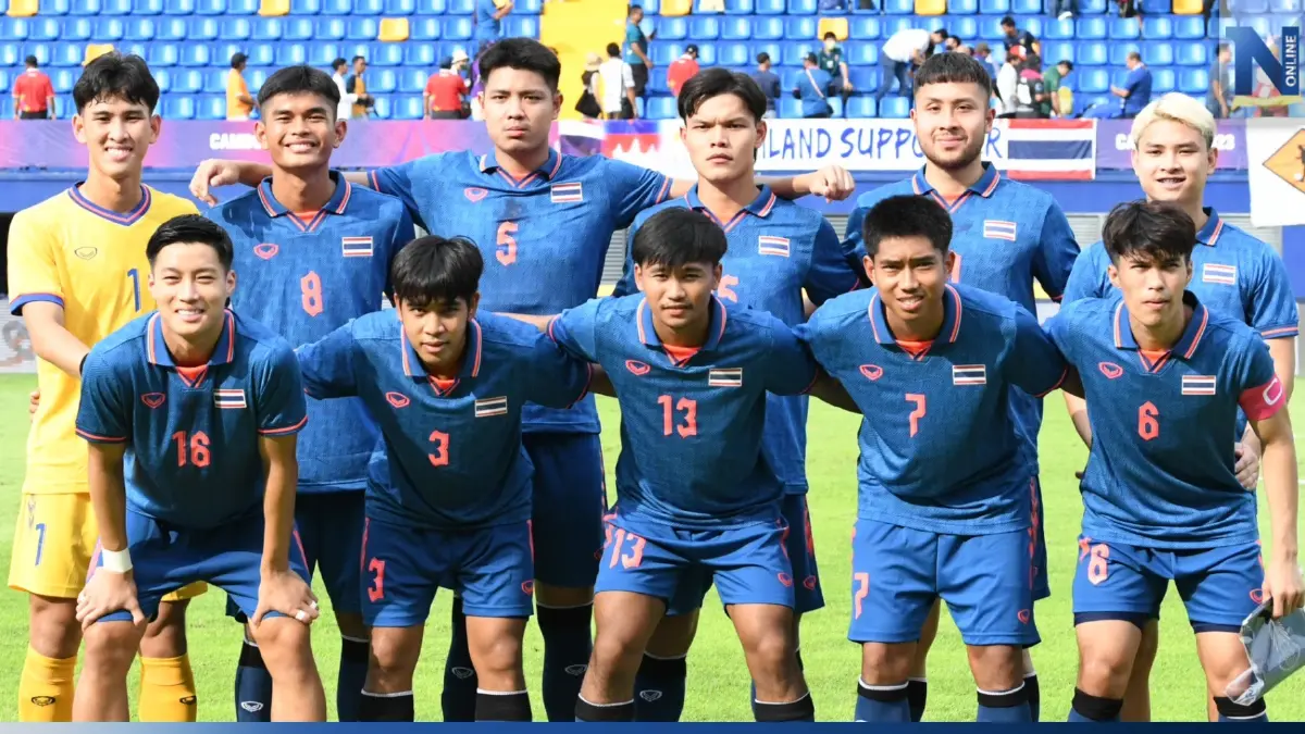 ดูบอลสด "ทีมชาติไทย" ปะทะ "มาเลเซีย" ศึกซีเกมส์นัดสอง ดูบอลสด "ทีมชาติไทย" ปะทะ "มาเลเซีย" ศึกซีเกมส์นัดสอง