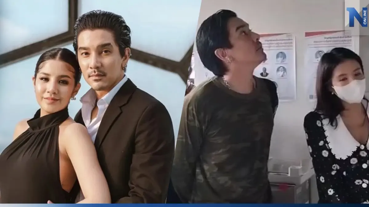 ส่องคอมเมนต์ชาวเน็ต หลังทราบข่าว "ใบเตย-ดีเจแมน" เข้าเรือนจำ ส่องคอมเมนต์ชาวเน็ต หลังทราบข่าว "ใบเตย-ดีเจแมน" เข้าเรือนจำ