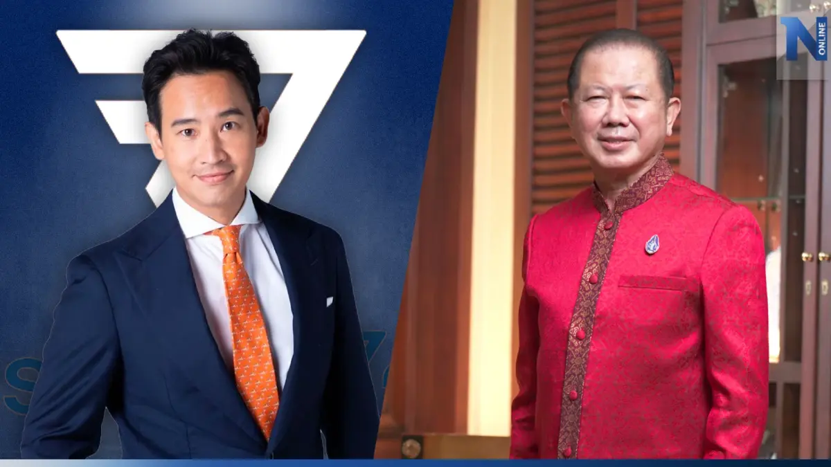 จับตา “พิธา” ถกหอการค้าไทยปมร้อน “ค่าไฟ-ค่าแรงแพง” วันนี้ (31พ.ค.)