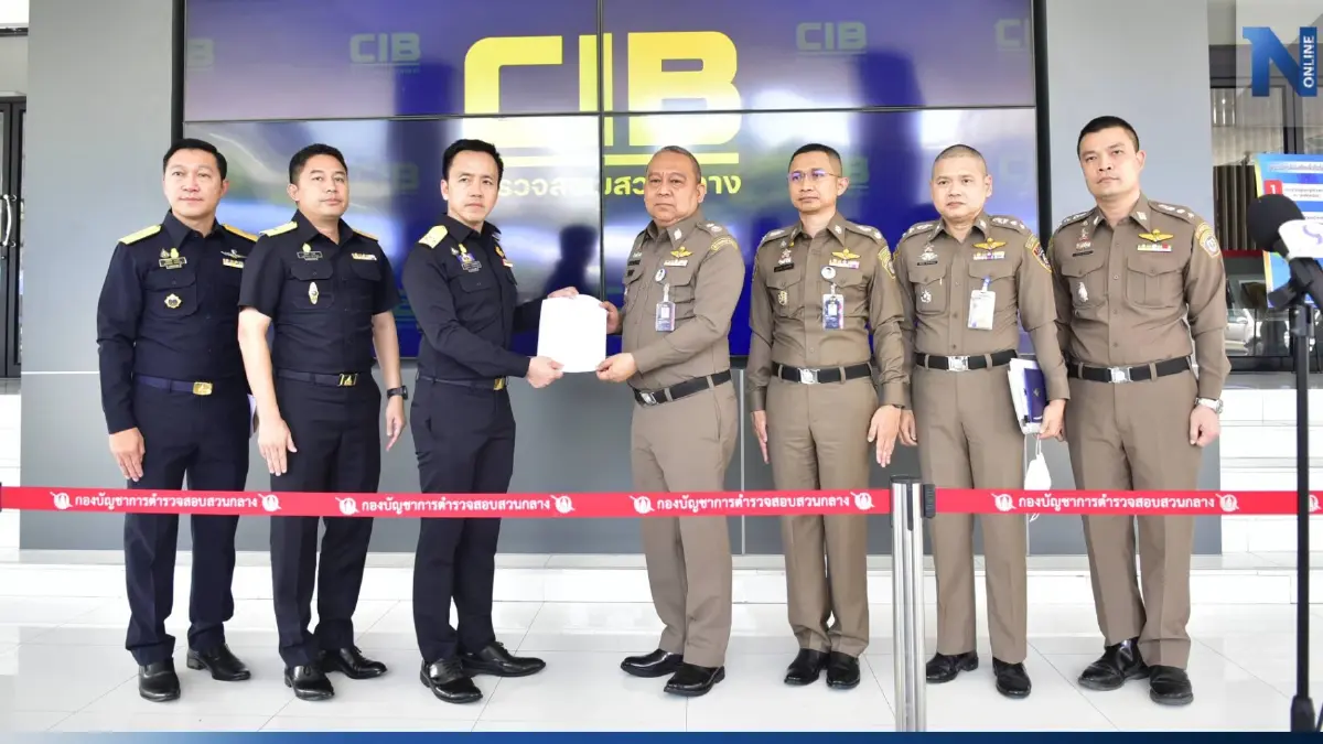 กรมศุลฯ ยื่นหนังสือให้ตำรวจสอบสวนกลาง จี้ดำเนินคดีผู้นำเข้าหมูเถื่อน