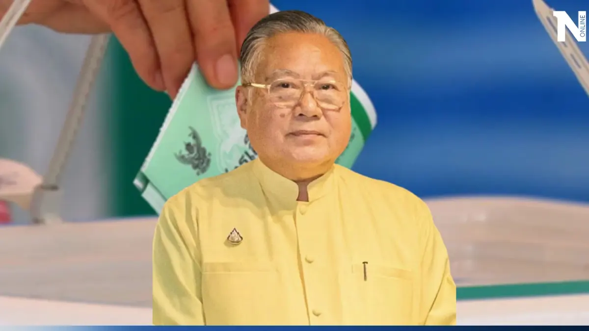 ซินแสเข่ง ผ่าดวงวิกฤตการเมืองไทย ดวงหลังเลือกตั้ง ไม่สงบอาจยิ่งรุนแรงขึ้น ซินแสเข่ง ผ่าดวงวิกฤตการเมืองไทย ดวงหลังเลือกตั้ง ไม่สงบอาจยิ่งรุนแรงขึ้น