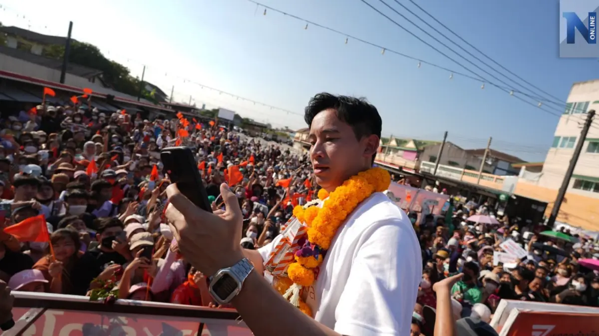ระทึก ผู้พิพากษา ชี้ "พิธา"ถือหุ้นสื่อ อ้างเป็น"กองมรดก"ส่อซ้ำรอย "ธนาธร" 
