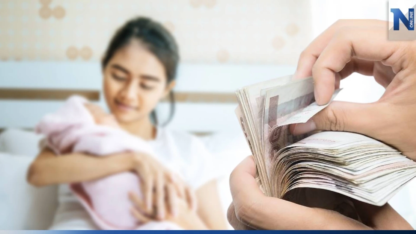 เช็กเลย! เงินอุดหนุนบุตร 600 บาท เดือน พ.ค. 66 โอนเข้าบัญชีแล้ววันนี้ เช็กเลย! เงินอุดหนุนบุตร 600 บาท เดือน พ.ค. 66 โอนเข้าบัญชีแล้ววันนี้