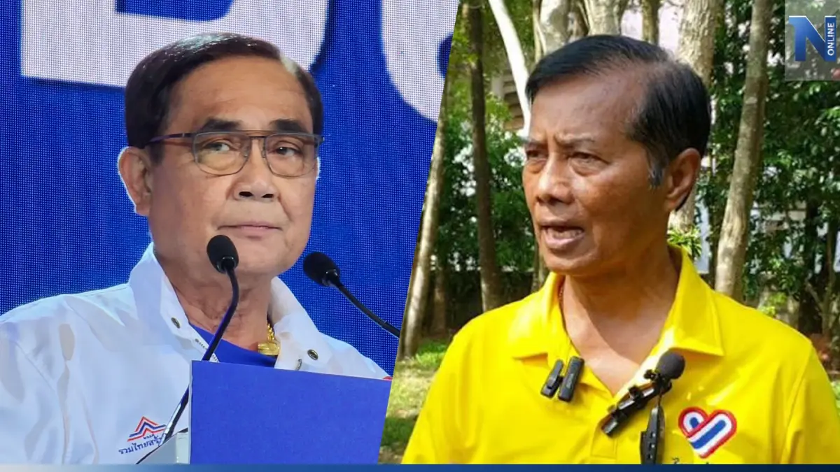 "ถาวร"สวมบทนักวิเคราะห์ เชื่อ”ประยุทธ์”ได้จัดตั้งรัฐบาล "ถาวร"สวมบทนักวิเคราะห์ เชื่อ”ประยุทธ์”ได้จัดตั้งรัฐบาล