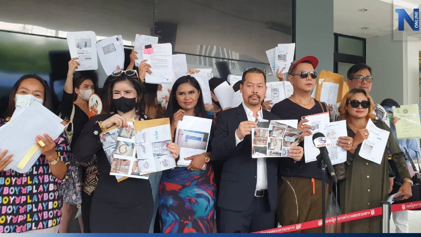 เหยื่อ 30 ราย แจ้งจับเจ้าของร้าน สมุทรสาคร โกงเพชรกว่า 60 ล้าน