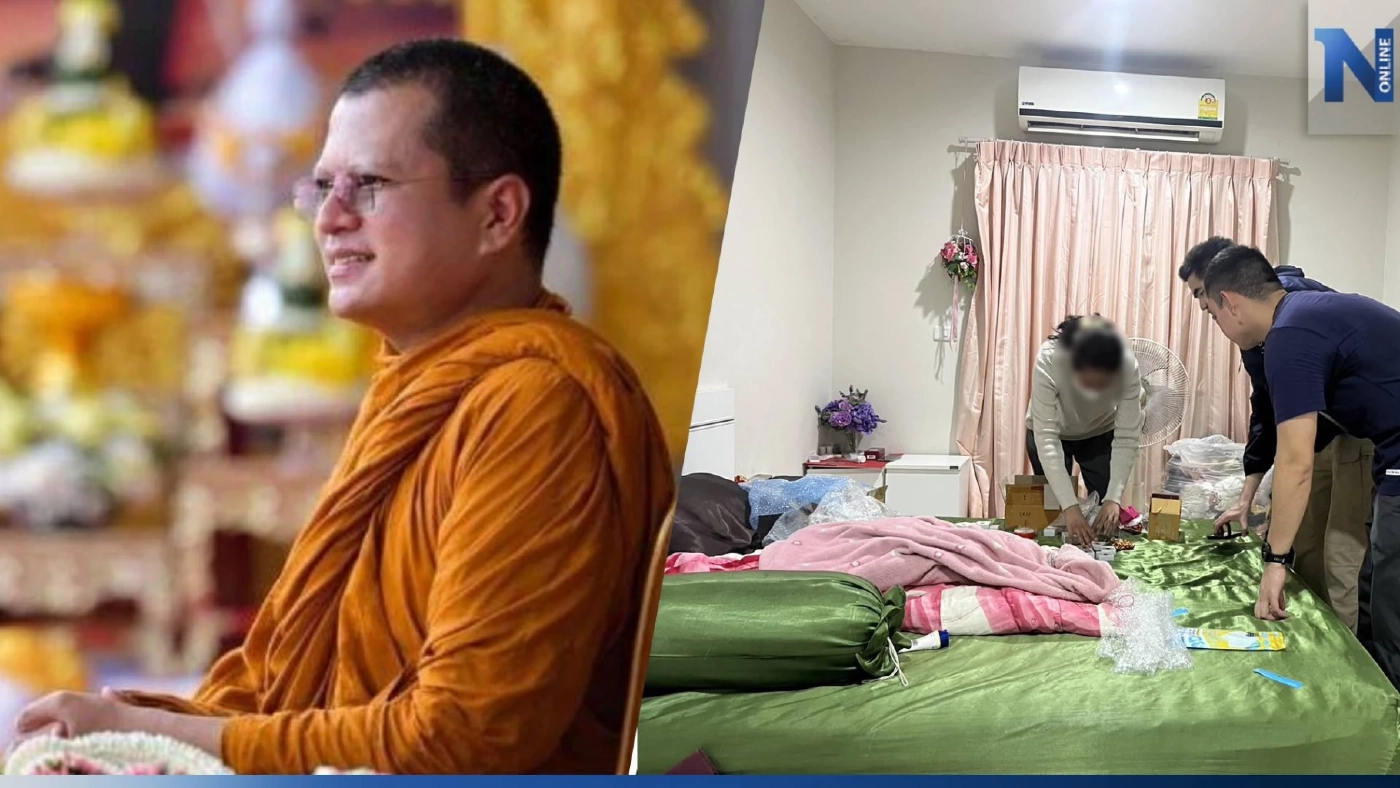 ตร.แถลงจับ "พระอาจารย์คม" ปมยักยอกเงินวัดกว่า 180 ล้าน เร่งขยายผล