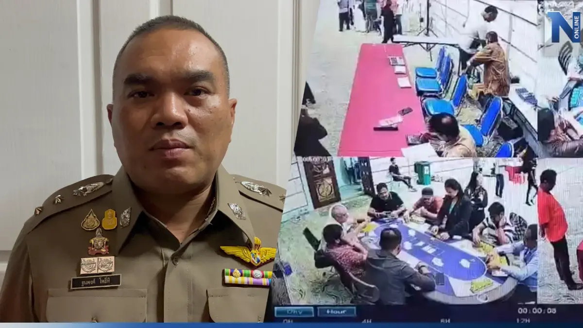 ผกก.พัทยา ปัดรับสินบน"บ่อนพนันอินเดีย" 2 ล้าน ลั่นพร้อมฟันคนรับเงินบ่อน