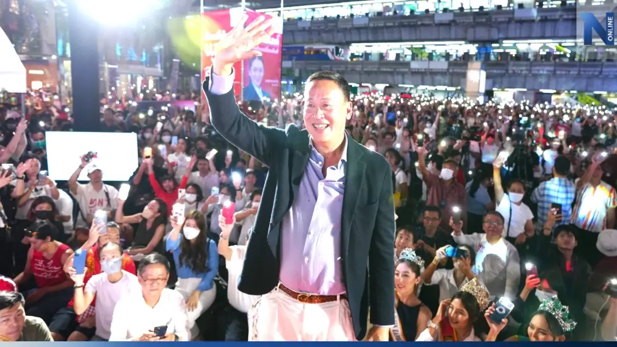 "กกต." ยกคำร้องเอาผิด "เพื่อไทย" นโยบายแจกเงินดิจิทัล ไม่เข้าข่ายหลอกลวง "กกต." ยกคำร้องเอาผิด "เพื่อไทย" นโยบายแจกเงินดิจิทัล ไม่เข้าข่ายหลอกลวง