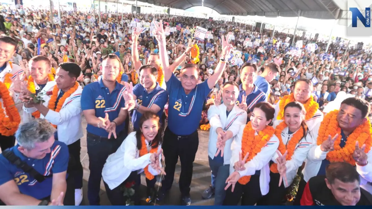 "บิ๊กตู่" ออดอ้อนขอคะแนนคนใต้ยกจังหวัด หวังสานงานที่ยังค้างไว้ให้เสร็จ