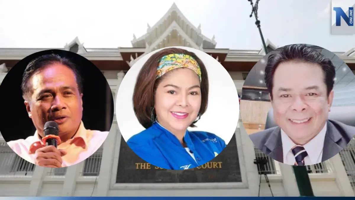 "3 อดีต ส.ส.ภูมิใจไทย" รอดนอนคุก ศาลให้ประกันหลักทรัพย์ 1 ล้านบาท "3 อดีต ส.ส.ภูมิใจไทย" รอดนอนคุก ศาลให้ประกันหลักทรัพย์ 1 ล้านบาท
