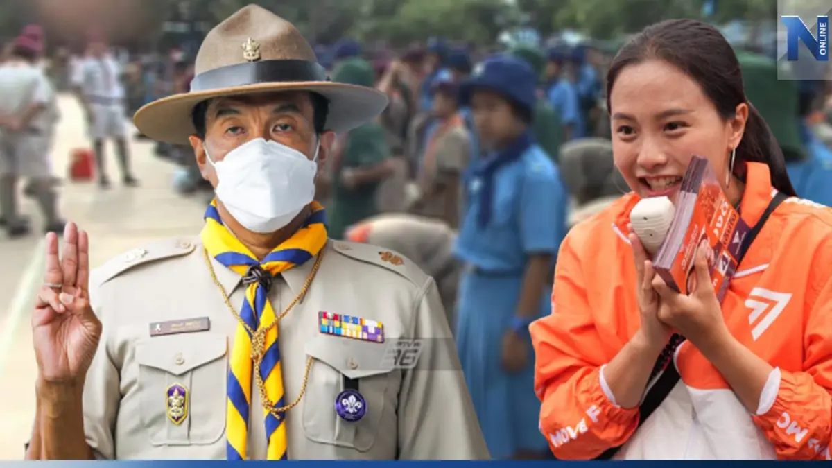 "ชัชชาติ" เผย กทม.ทำแล้วปมจดหมาย "ไอซ์ รักชนก" เจ้าตัวรีบโพสต์ขอโทษ