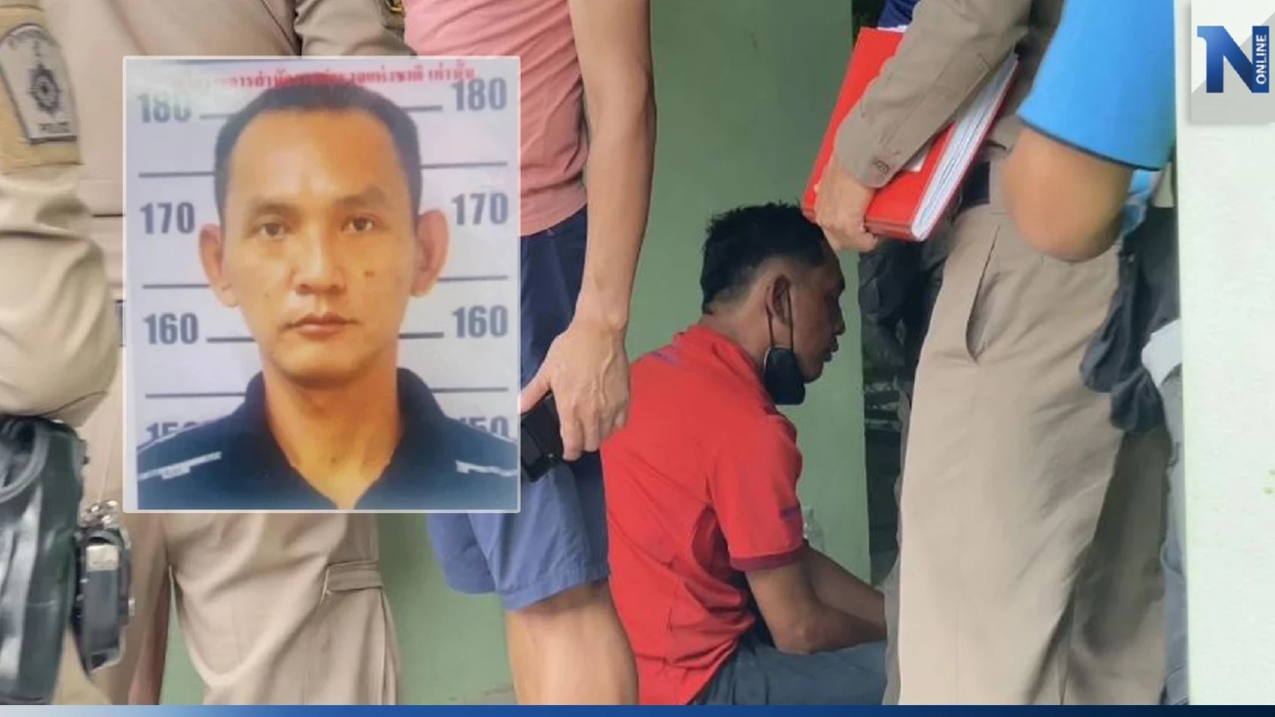 เปิดคำรับสารภาพ คนร้ายสังหารเซลล์อ้อม หลอกขึ้นรถไปกดเงิน ก่อนใช้มีดจี้