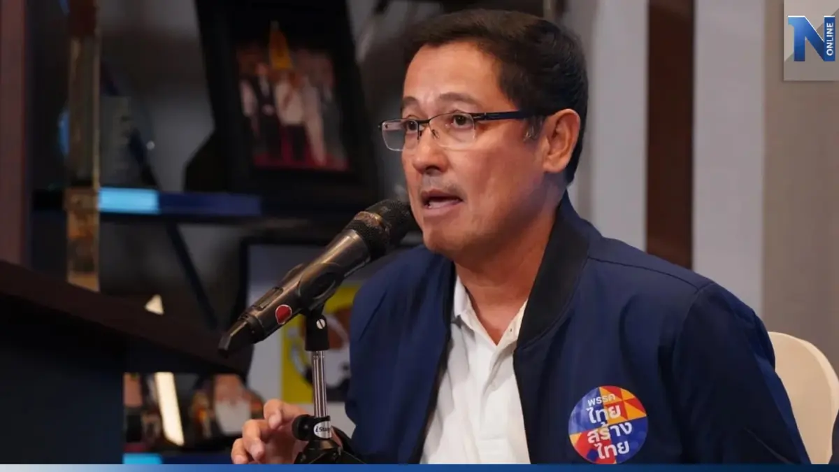 "ไทยสร้างไทย" ไม่เกี่ยงตำแหน่ง เก้าอี้ไหนก็ได้ ขอแค่ได้รัฐบาลใหม่โดยเร็ว
