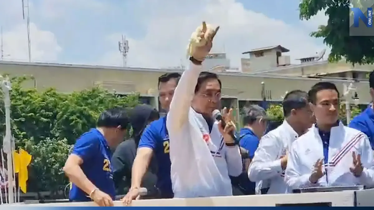"บิ๊กตู่" นำทีม รทชส. ขึ้นรถแห่รอบกทม.หาเสียงโค้งสุดท้ายขอกาเลือก 2 ใบ