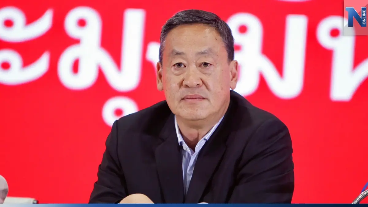 "เพื่อไทย" ยินดีชัยชนะ "ก้าวไกล" ระบุ มาตรา 112 เป็นเงื่อนไขสำคัญจับมือ