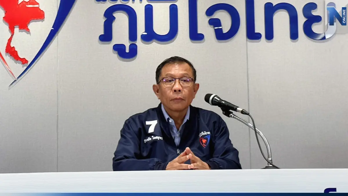 "ภูมิใจไทย" เดินหน้าร้อง กกต. สอบ "เศรษฐา-ประเสริฐ" ปราศรัยใส่ร้าย