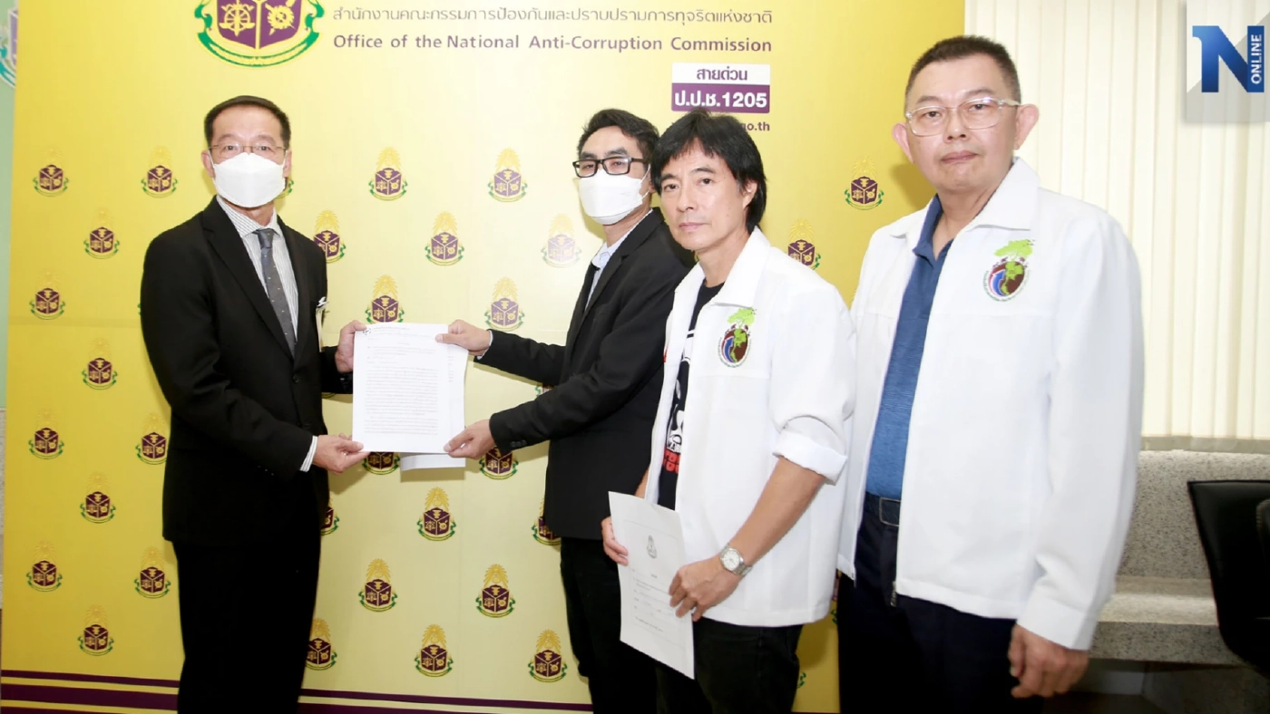 "มาร์ค พิทบูล" บุก"ป.ป.ช." ตามเรื่อง กฟภ. ฮั้ว ประมูลเอื้อเฟื้อพวกพ้อง