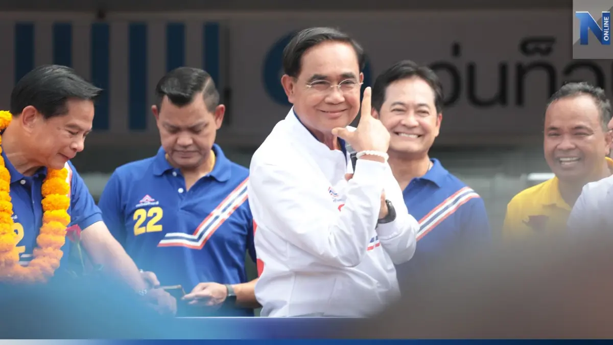 ลุ้นพรรครวมไทยสร้างชาติ ได้สิทธิ์เสนอชื่อ พล.อ.ประยุทธ์ เป็นนายกฯ ลุ้นพรรครวมไทยสร้างชาติ ได้สิทธิ์เสนอชื่อ พล.อ.ประยุทธ์ เป็นนายกฯ