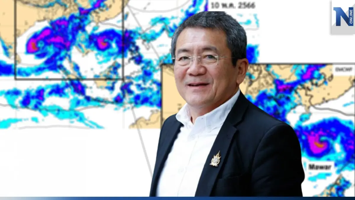 เฝ้าระวังพายุ 2 ลูกขนาบซ้ายขวา คาด 8 พ.ค.นี้ ฝนตกชุ่มฉ่ำยาวถึงวันเลือกตั้ง เฝ้าระวังพายุ 2 ลูกขนาบซ้ายขวา คาด 8 พ.ค.นี้ ฝนตกชุ่มฉ่ำยาวถึงวันเลือกตั้ง