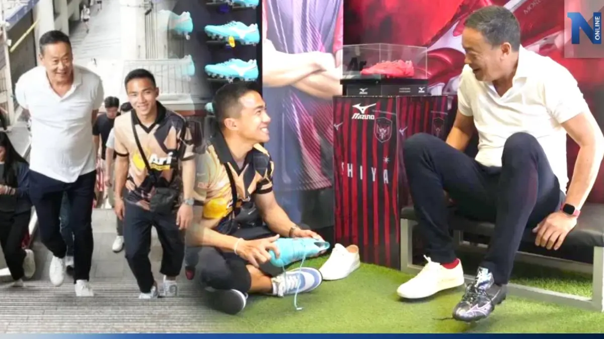 "เจ ชนาธิป" ชื่นชม "เศรษฐา ทวีสิน" หนุนเป็นนายกฯคนต่อไป "เจ ชนาธิป" ชื่นชม "เศรษฐา ทวีสิน" หนุนเป็นนายกฯคนต่อไป
