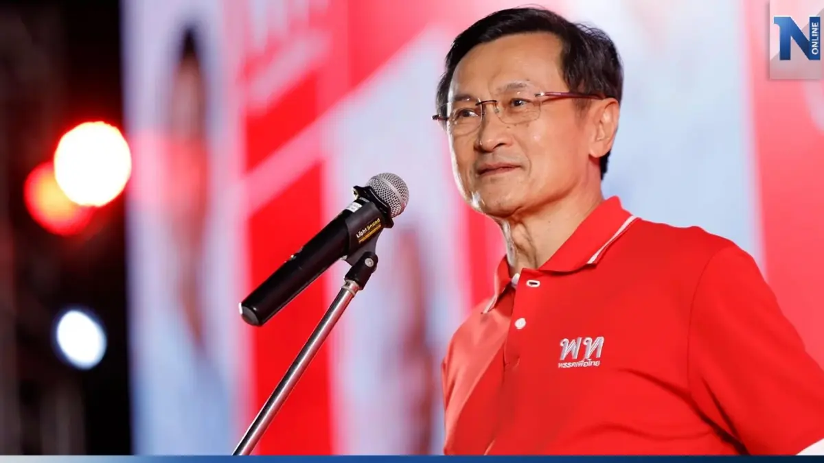 "จาตุรนต์" ดึงสติกองเชียร์ยุถอนตัว ให้นึกถึง "ประยุทธ์" ยืนอ้าแขนรอรับอยู่