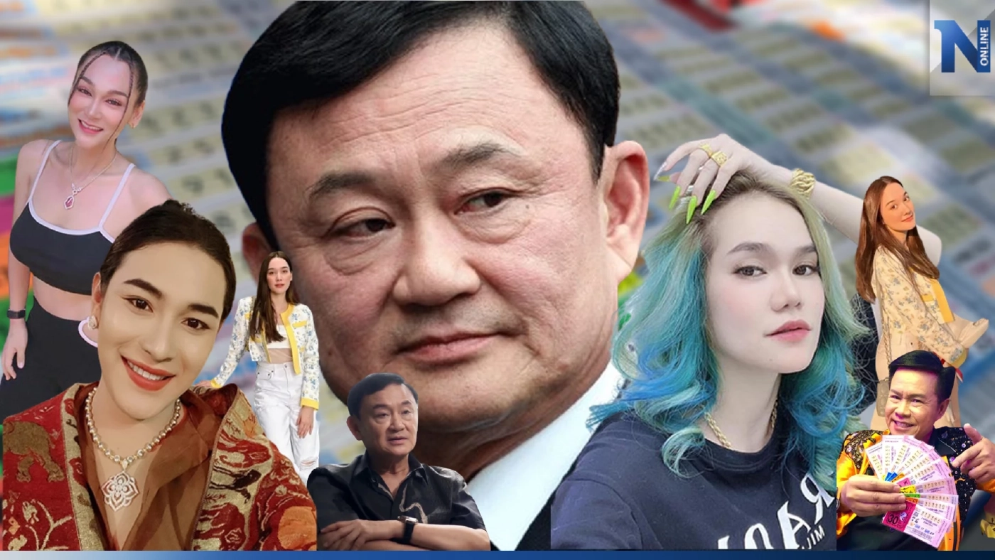 รวมเลขเด็ดเลขดัง เลขดังมาแรง หวยงวด 2/5/66 รวมที่สุดเลขดังจากทุกสำนักสุดปัง