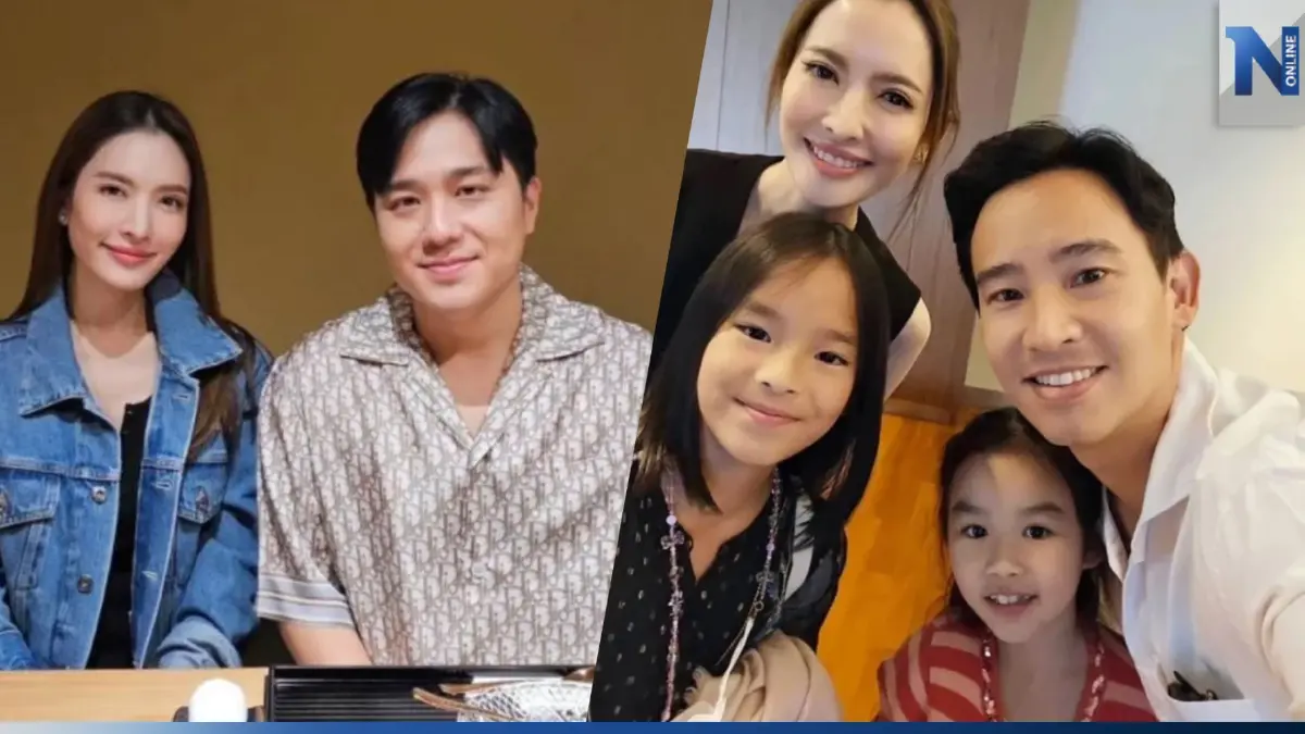 ระวัง! สิ้นสุดทางเพื่อน "หมอช้าง" ทำนาย "แอฟ ทักษอร" แฟน ๆ แห่โยง "ทิม พิธา" ระวัง! สิ้นสุดทางเพื่อน "หมอช้าง" ทำนาย "แอฟ ทักษอร" แฟน ๆ แห่โยง "ทิม พิธา"