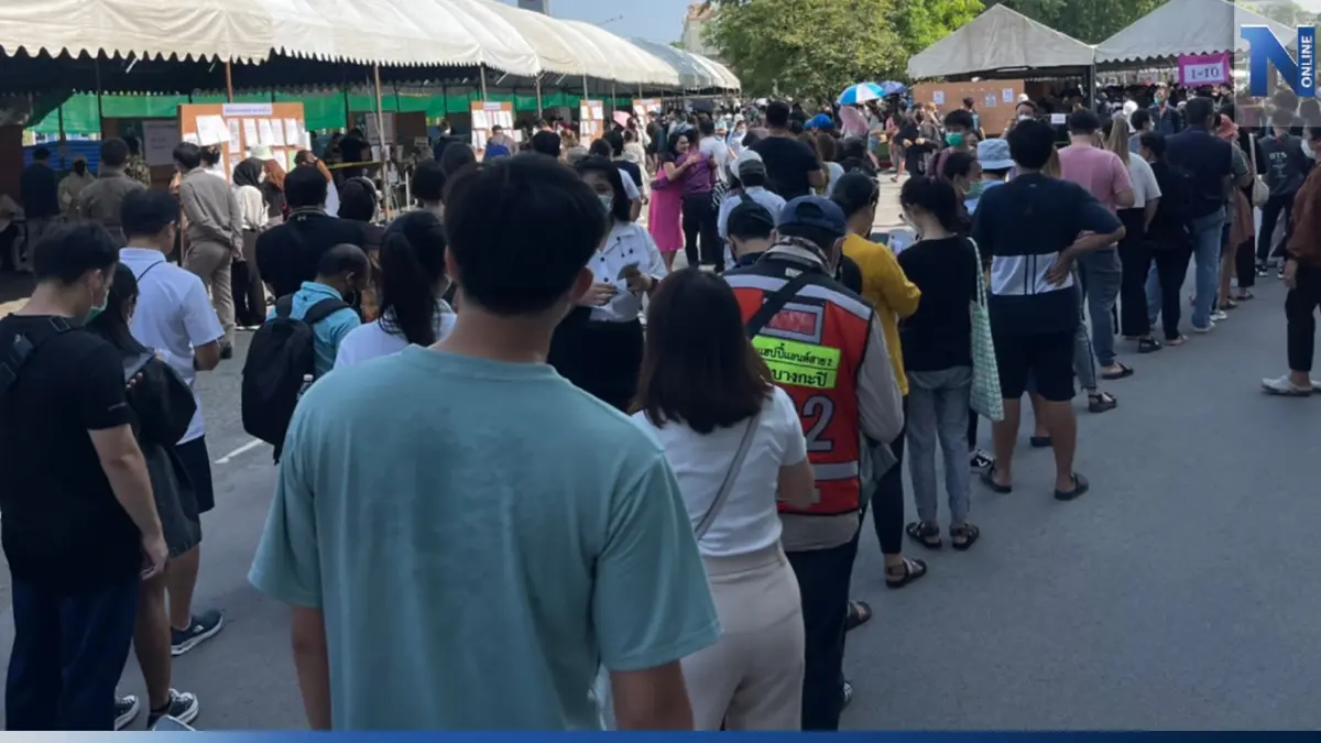 กกต. เผยสถิติผู้มาใช้สิทธิเลือกตั้ง "ลำพูน" สูงสุด 86.13 % กกต. เผยสถิติผู้มาใช้สิทธิเลือกตั้ง "ลำพูน" สูงสุด 86.13 %