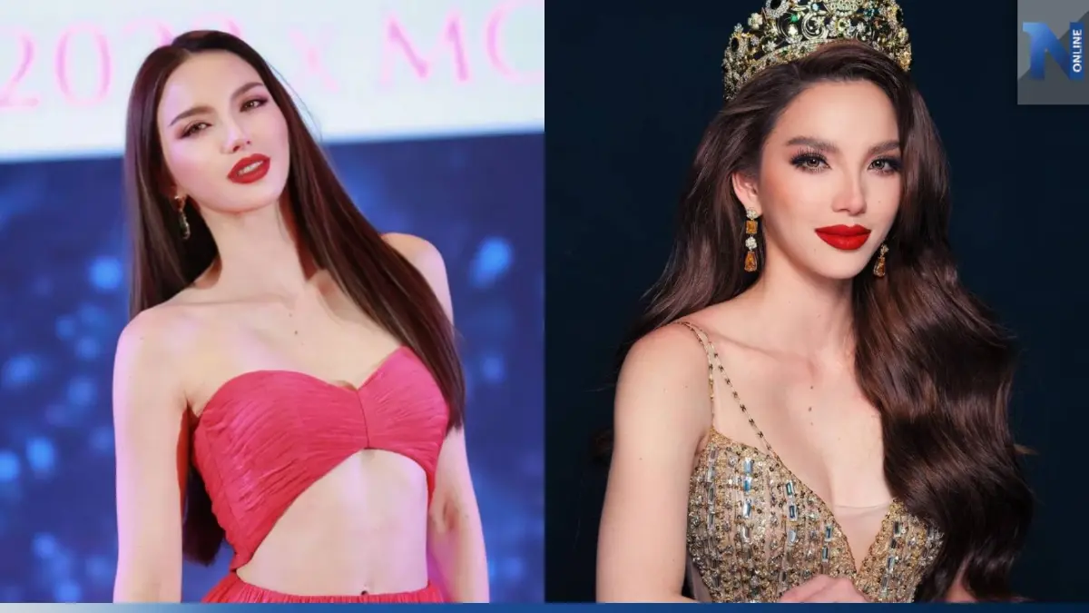 "เทีย" รองอันดับ 1 มิสแกรนด์ไทยแลนด์ 2023 จะขายน้ำพริกจนปลาสลิดสูญพันธ์ุ "เทีย" รองอันดับ 1 มิสแกรนด์ไทยแลนด์ 2023 จะขายน้ำพริกจนปลาสลิดสูญพันธ์ุ