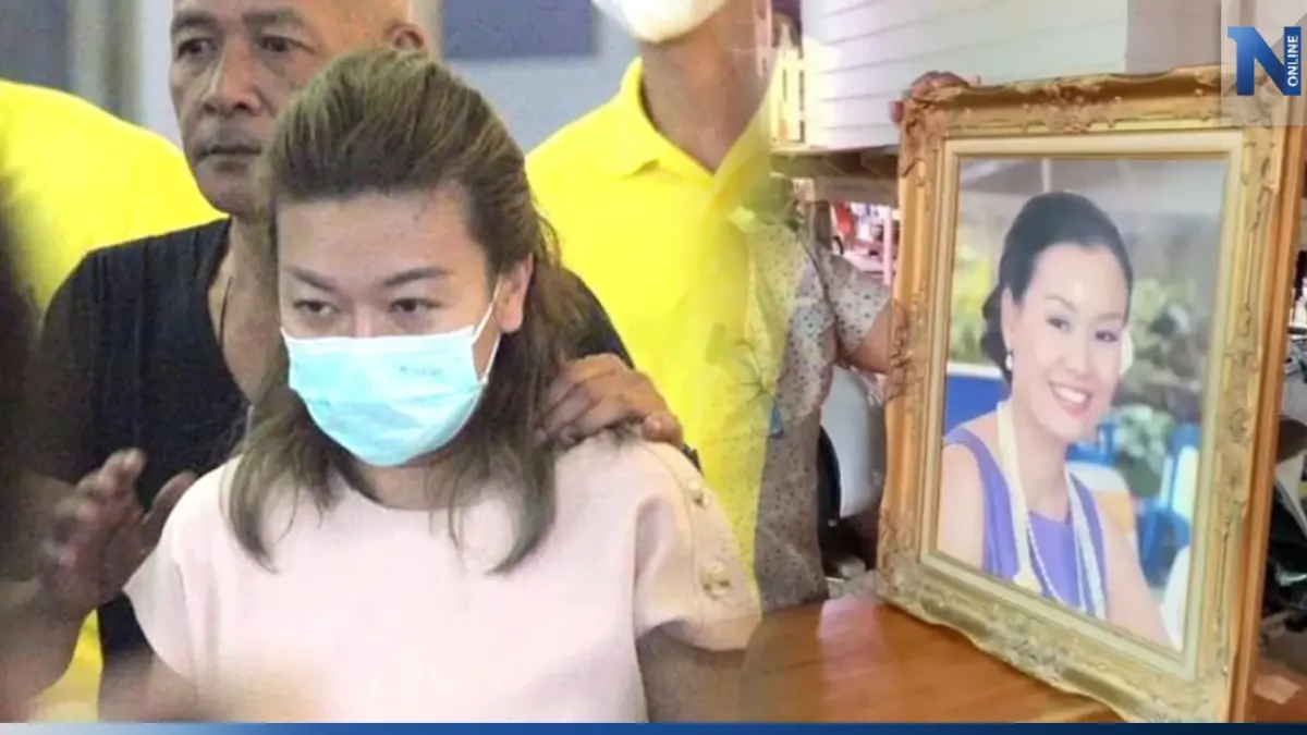 ไม่รอด! ศาลออกหมายจับ "แอม ไซยาไนด์"  ฆ่าผู้อื่นโดยไตร่ตรองไว้ก่อน คดีที่ 15