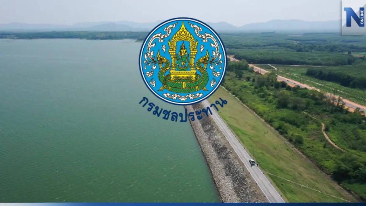 แล้งแน่! รมว.เกษตรฯ สั่งกรมชลรับมือ “เอลนีโญ” กักน้ำสำรองไว้ใช้ 3 เดือน