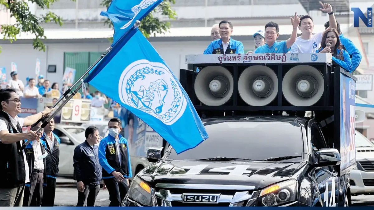 "จุรินทร์" วอนหนุนเลือกปชป. ชูปชต.ไม่โกง ปล่อยขบวนรถสู่ชัยชนะทั่วกทม.