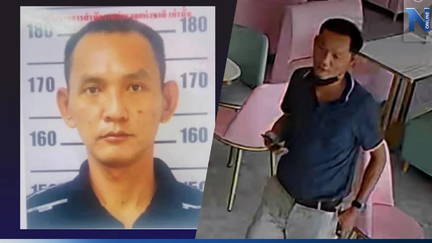 เปิดแฟ้มคดีเก่า"ณัฐพล" รัดคอเซลล์สาวหมกม่านรูด ก่อคดีซ้ำซากและรุนแรงขึ้น