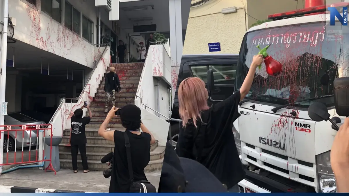 ศาลอาญาอนุญาตให้ฝากขัง “ตะวัน-แบม”กับพวกรวม 9 ราย ทำลายทรัพย์ราชการ ศาลอาญาอนุญาตให้ฝากขัง “ตะวัน-แบม”กับพวกรวม 9 ราย ทำลายทรัพย์ราชการ