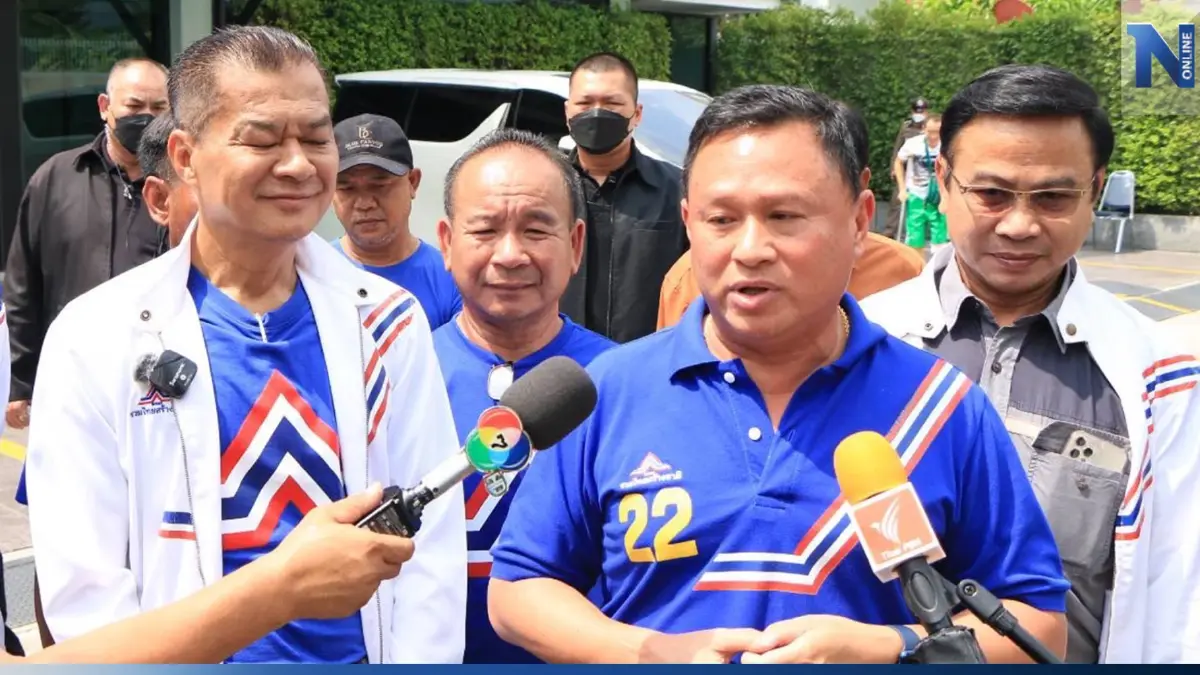 ชี้เป้า กกต.พะเยา ตรวจสอบผู้สมัคร”รวมไทยสร้างชาติ” ชี้เป้า กกต.พะเยา ตรวจสอบผู้สมัคร”รวมไทยสร้างชาติ”