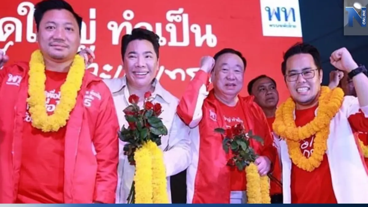 'มดดำ คชาภา' ขอบคุณชาวฉะเชิงเทรา ครอบครัว 'ตันเจริญ' ยินดีรับใช้ ปชช.