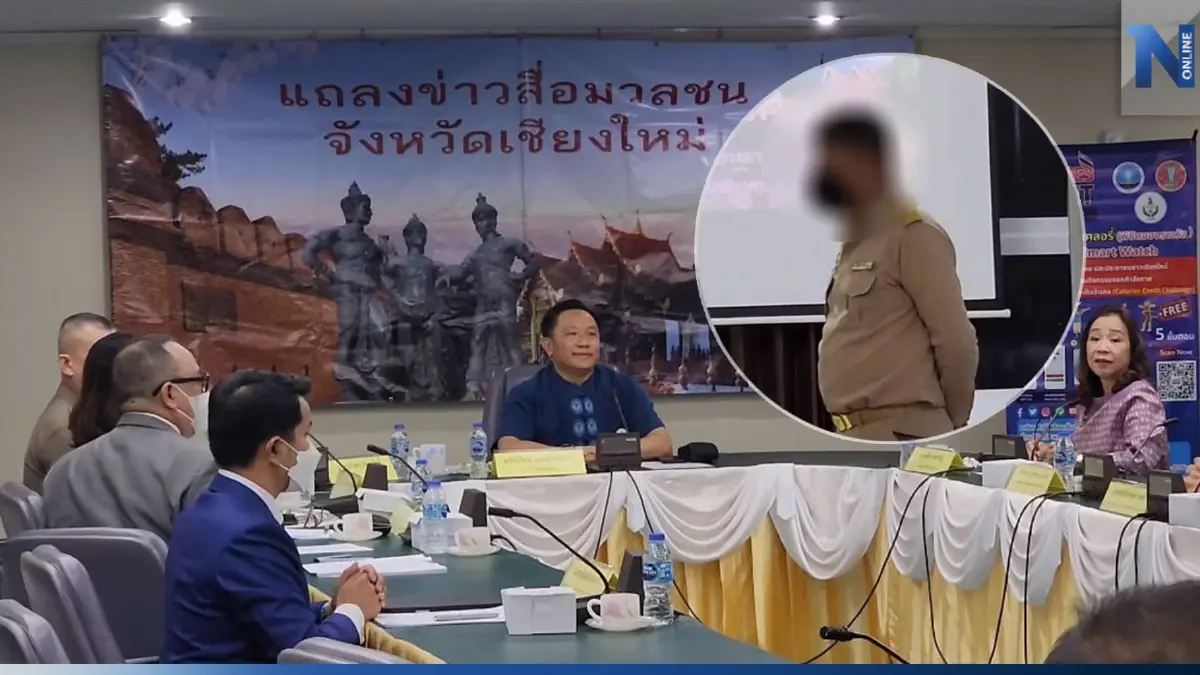 สั่งเลิกจ้าง! ครูโหดเตะนักเรียน ป.3 ด้าน ตร.เตรียมดำเนินคดี 2 ข้อหา